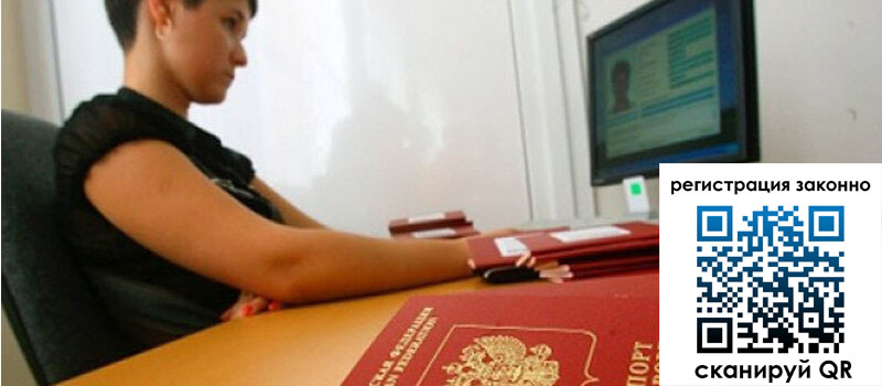 форма 3 в Стрежевом